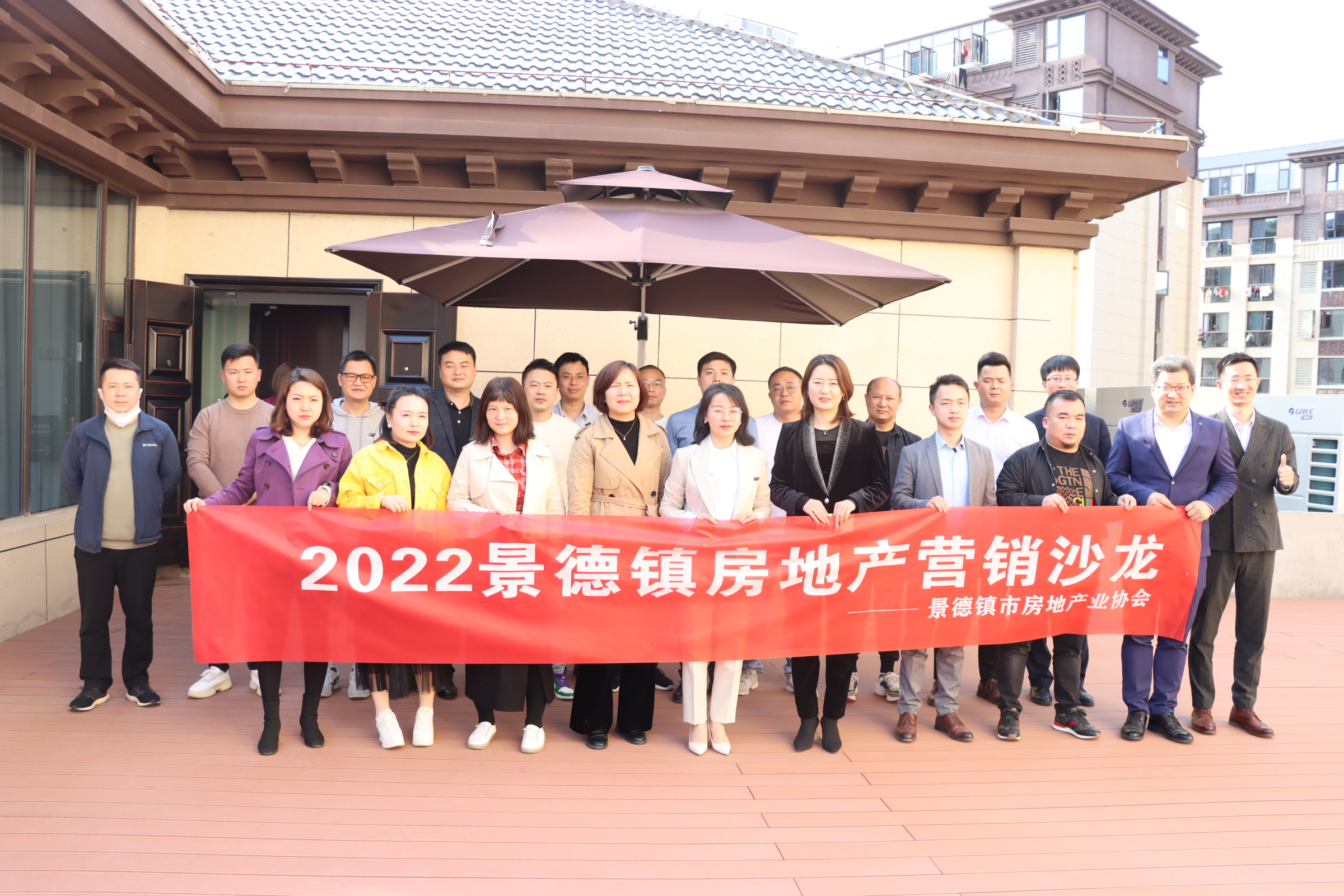 微信图片_20220312155940.jpg 微信图片_20220312155940.jpg
