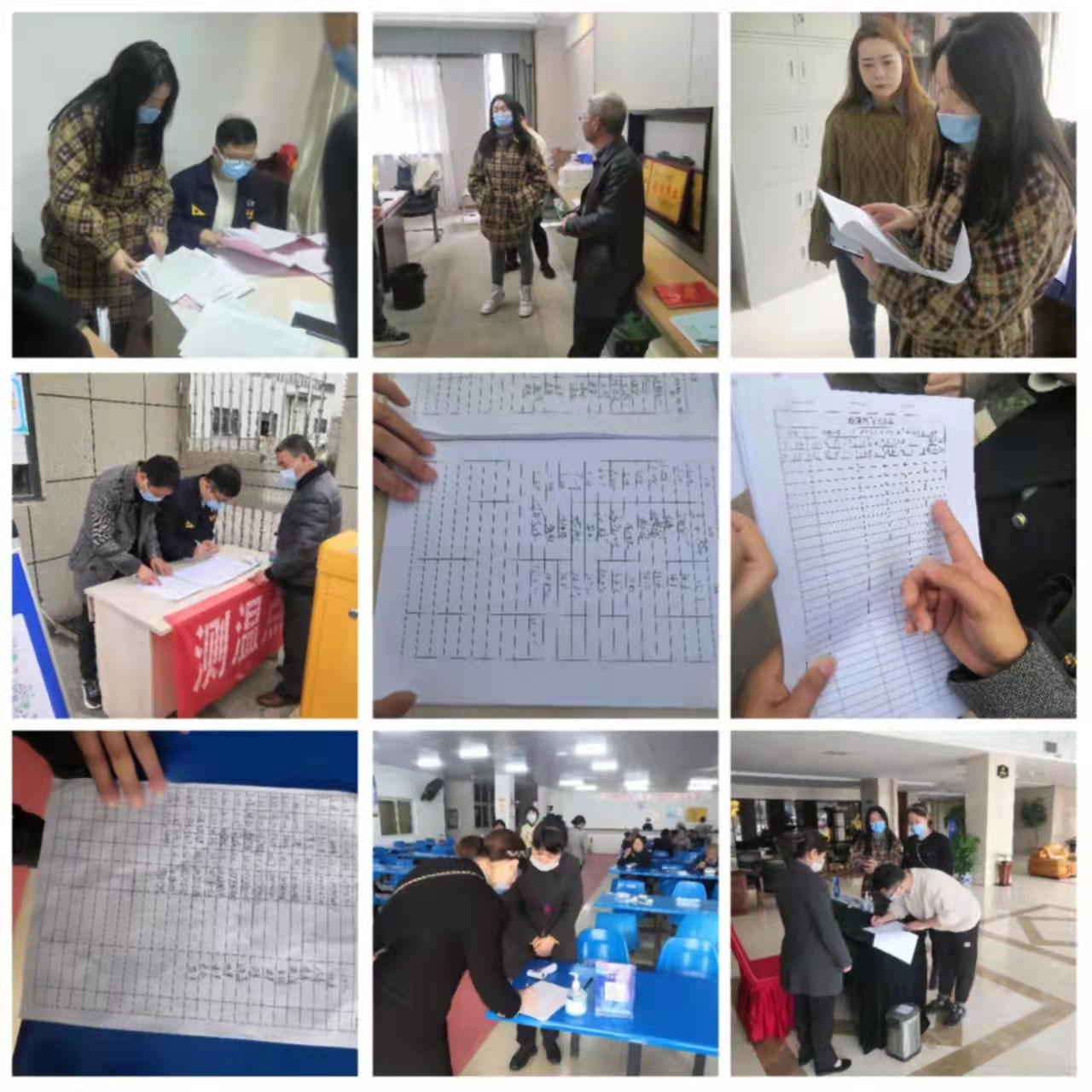 微信图片_202203280901116.jpg 微信图片_202203280901116.jpg