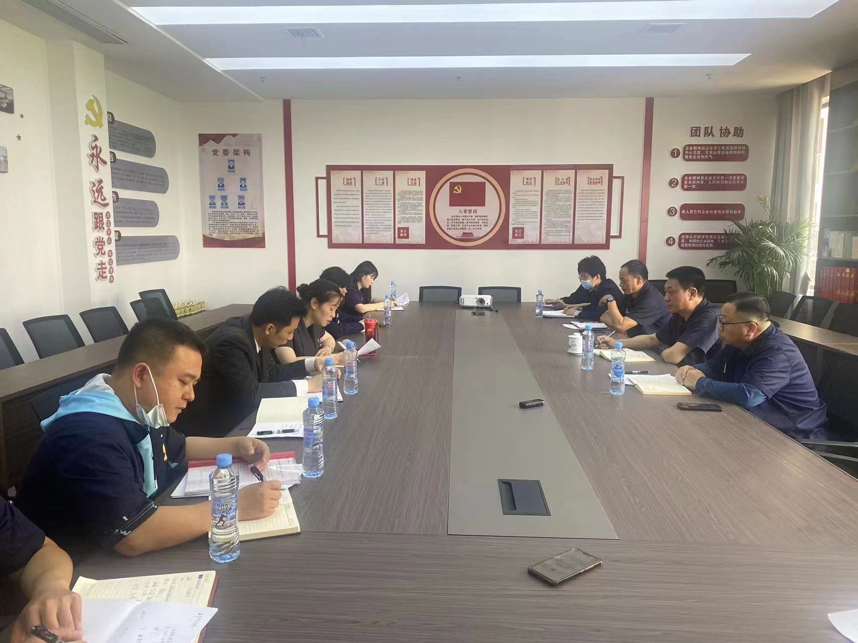 微信图片_202205281019582.jpg 微信图片_202205281019582.jpg