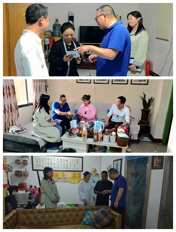 光影魔术试齑图.jpg 光影魔术试齑图.jpg