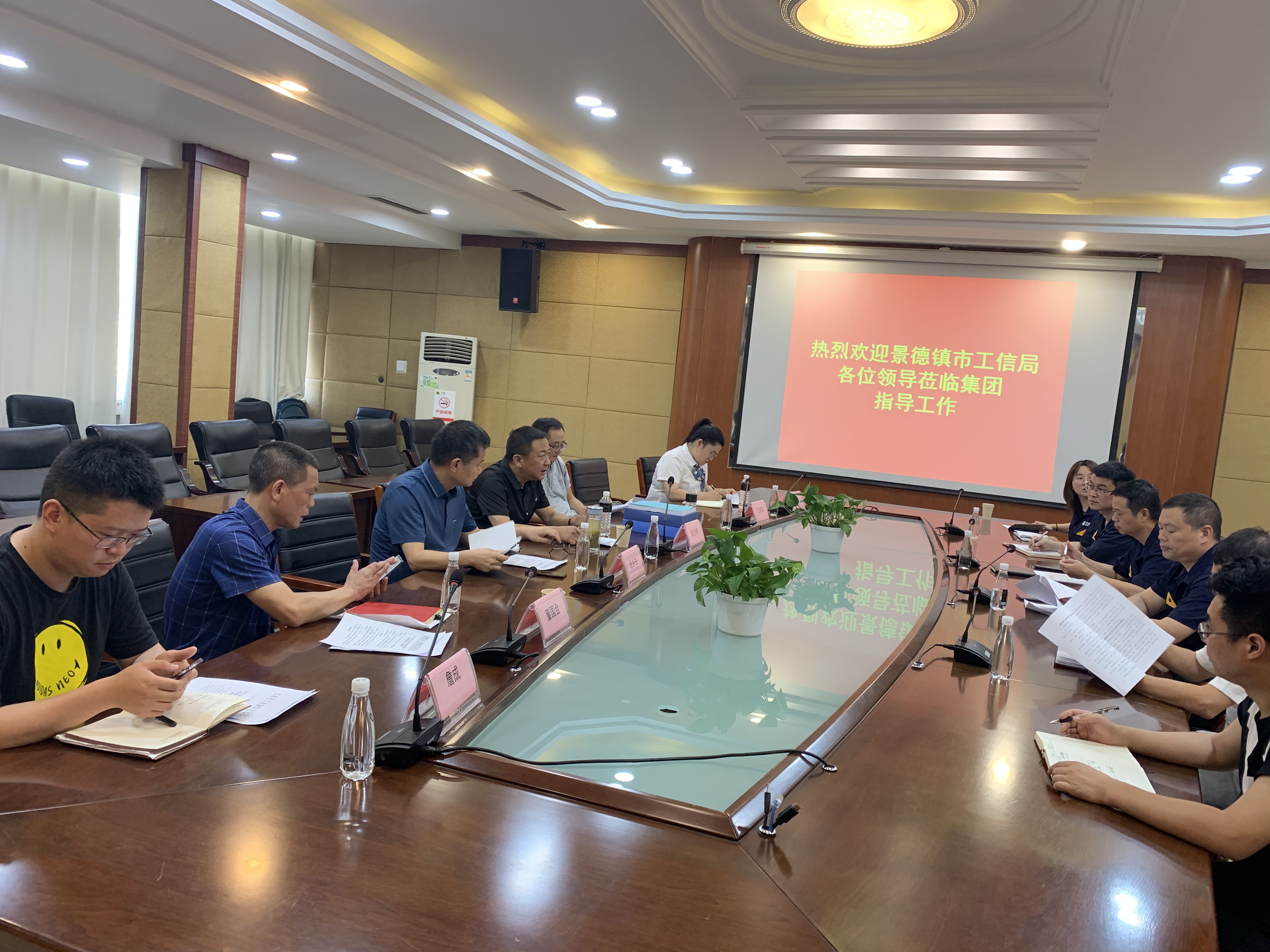 微信图片_202208120911142.jpg