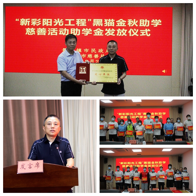 光影魔术试齑图.jpg
