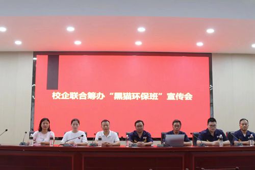微信图片_20220928101755_副本.jpg 微信图片_20220928101755_副本.jpg