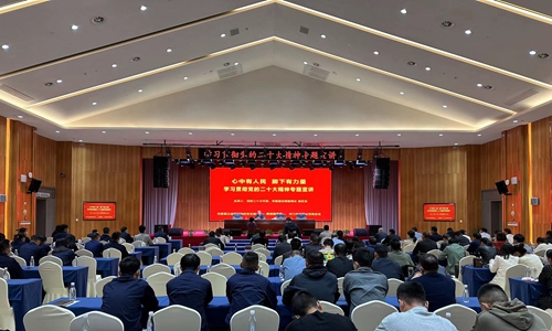 微信图片_20221102204930_副本.jpg 微信图片_20221102204930_副本.jpg