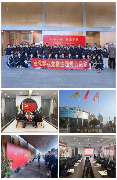 光影魔术试齑图.jpg