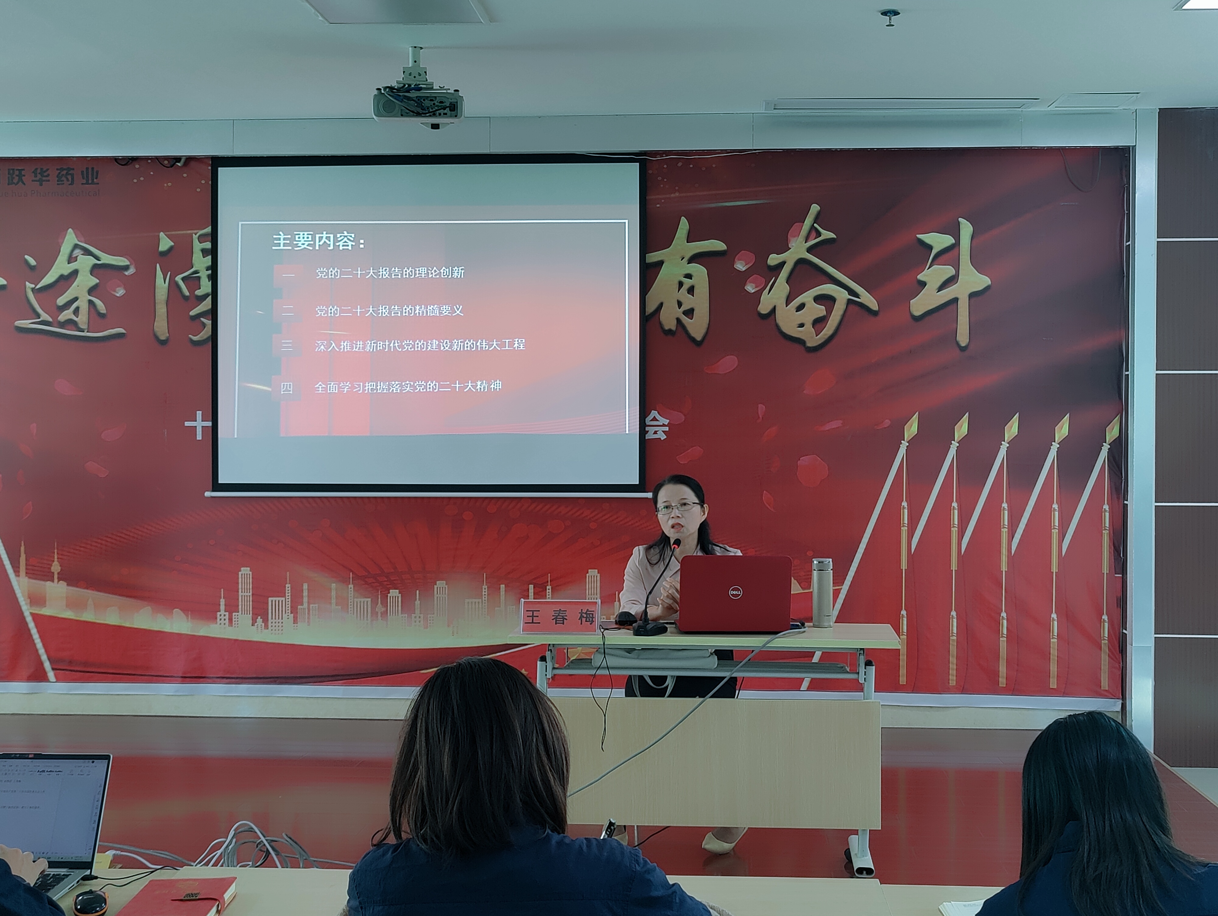 微信图片_20221117104544.jpg 微信图片_20221117104544.jpg