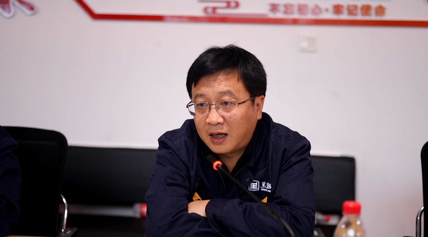 集团党委副书记、总经理汪羽讲话2 (1).jpg