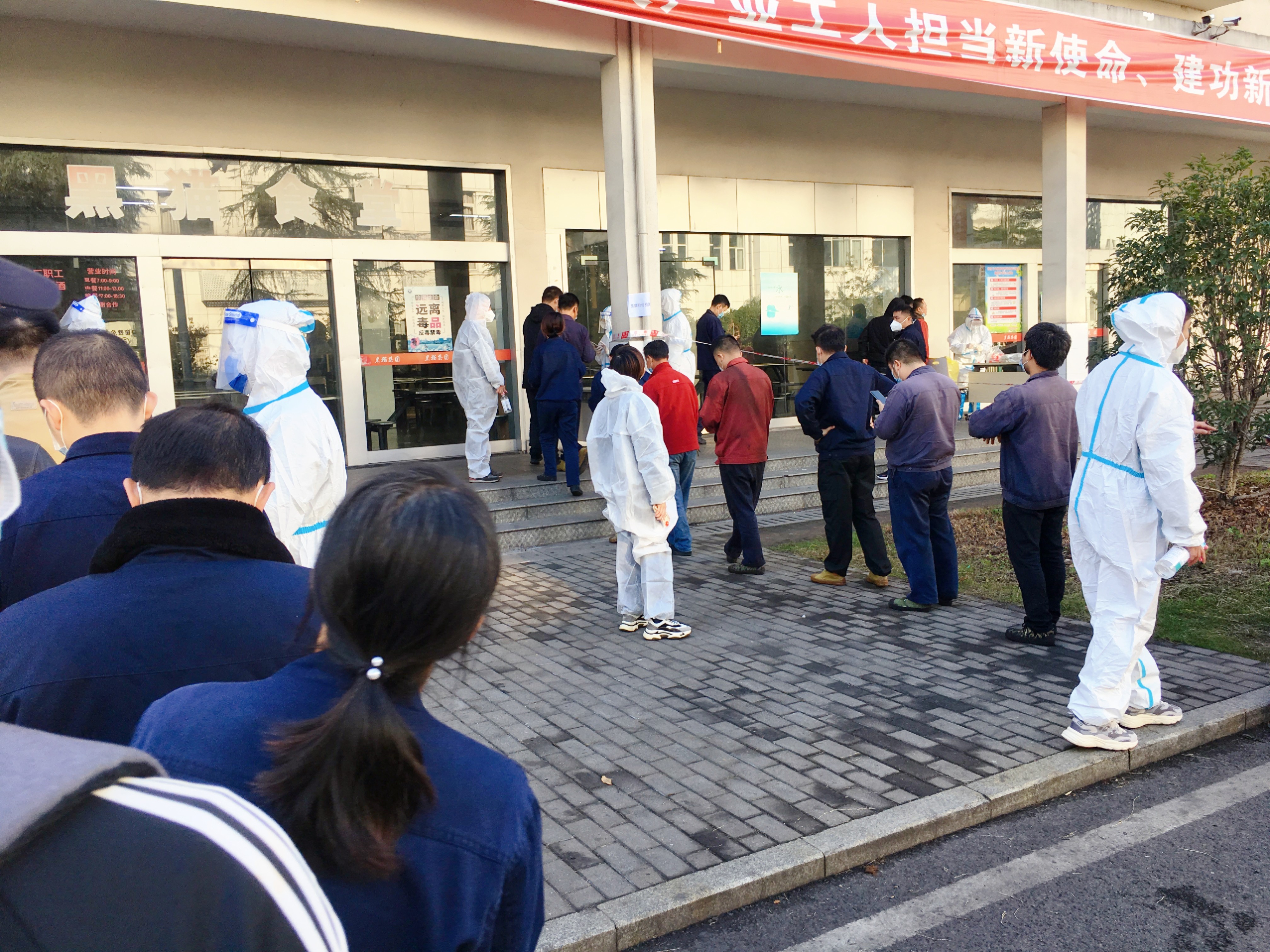 分时段发展核酸检测2.jpg