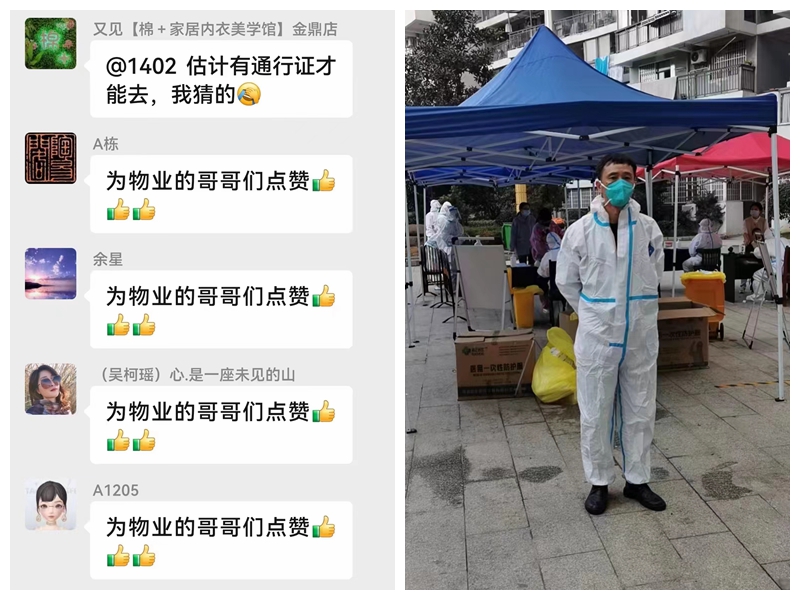 光影魔术试齑图.jpg