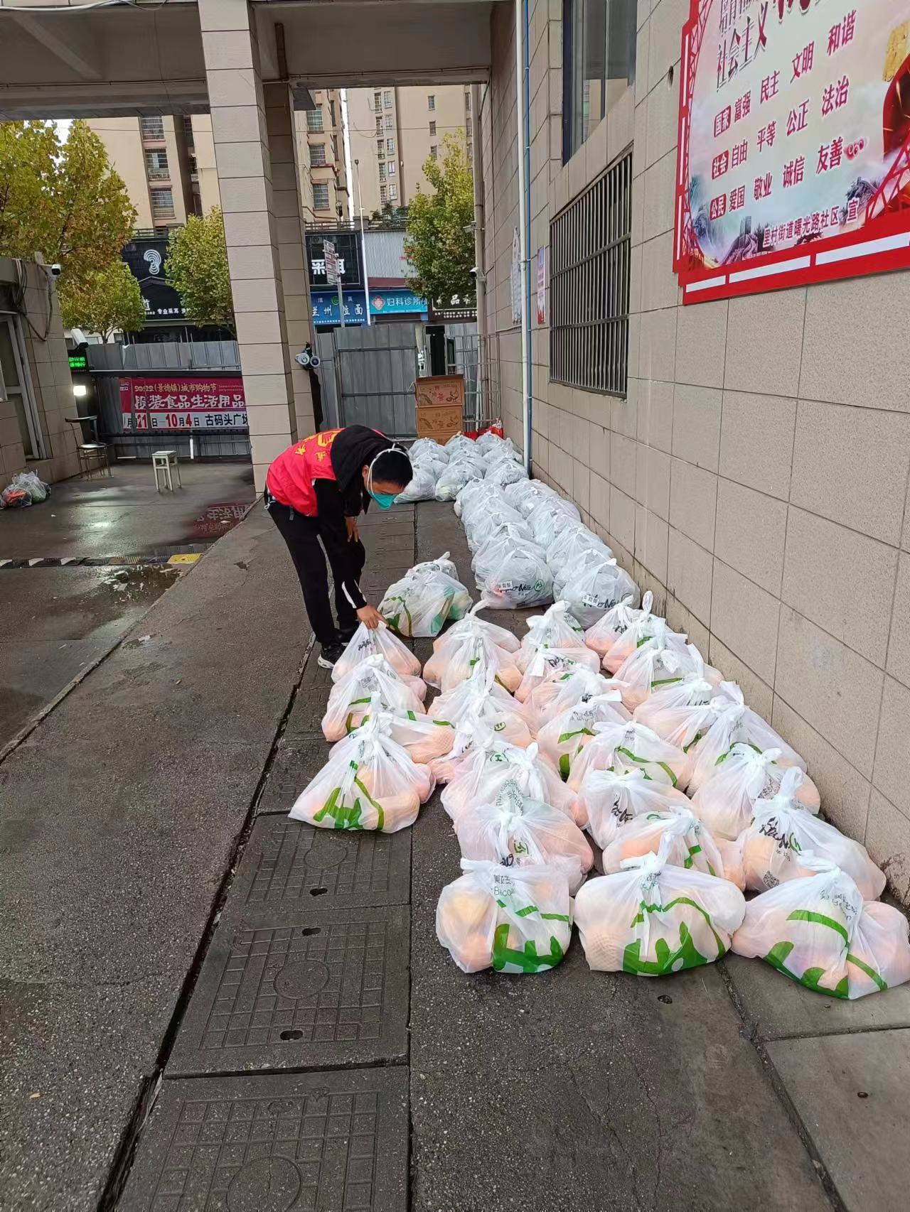 整顿物资.jpg