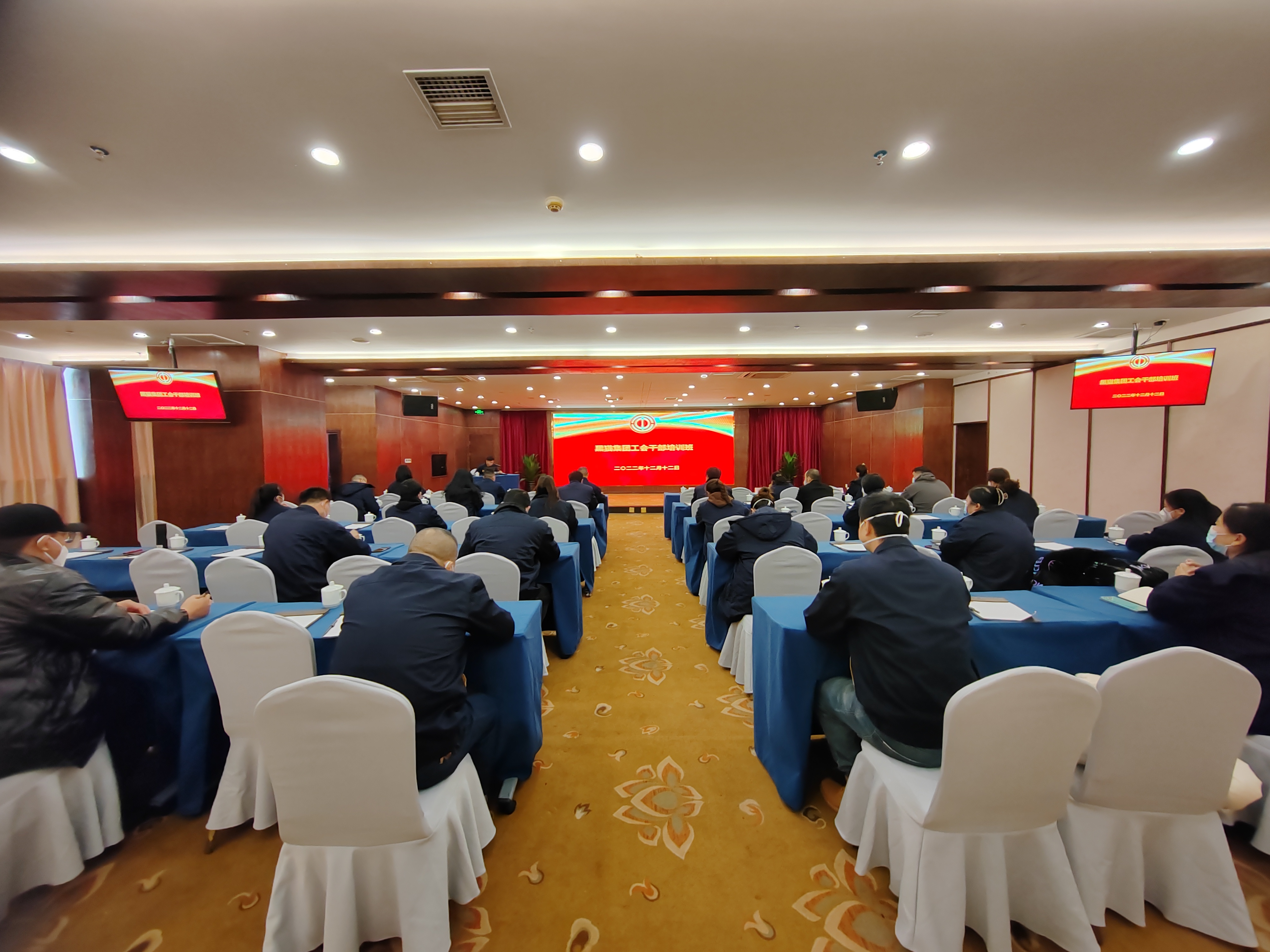微信图片_20221213110924.jpg