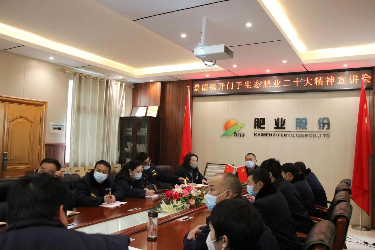 微信图片_202212190927311.jpg