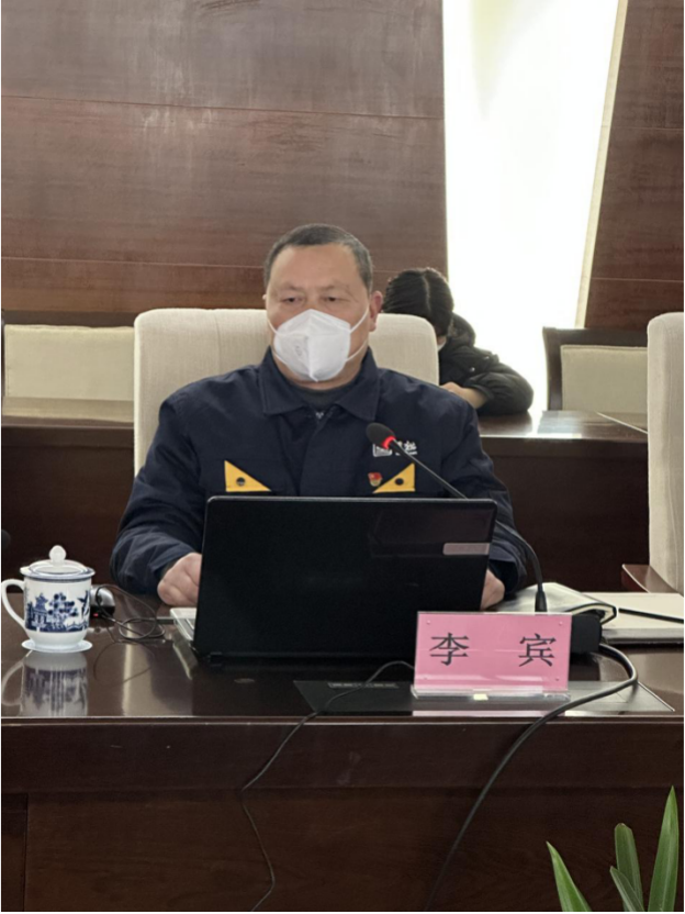 微信图片_202212301451212.png