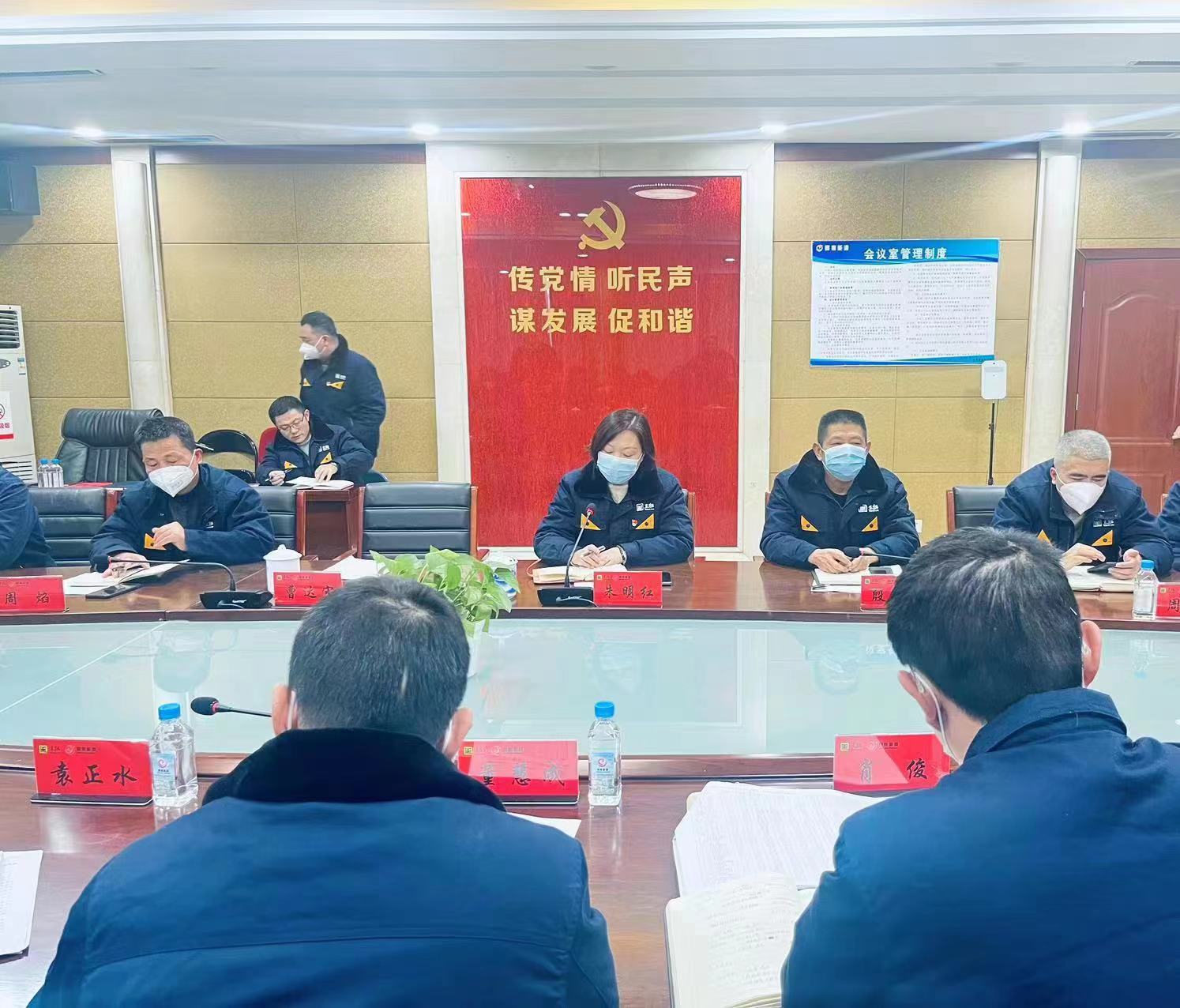 微信图片_20230112090656.jpg 微信图片_20230112090656.jpg