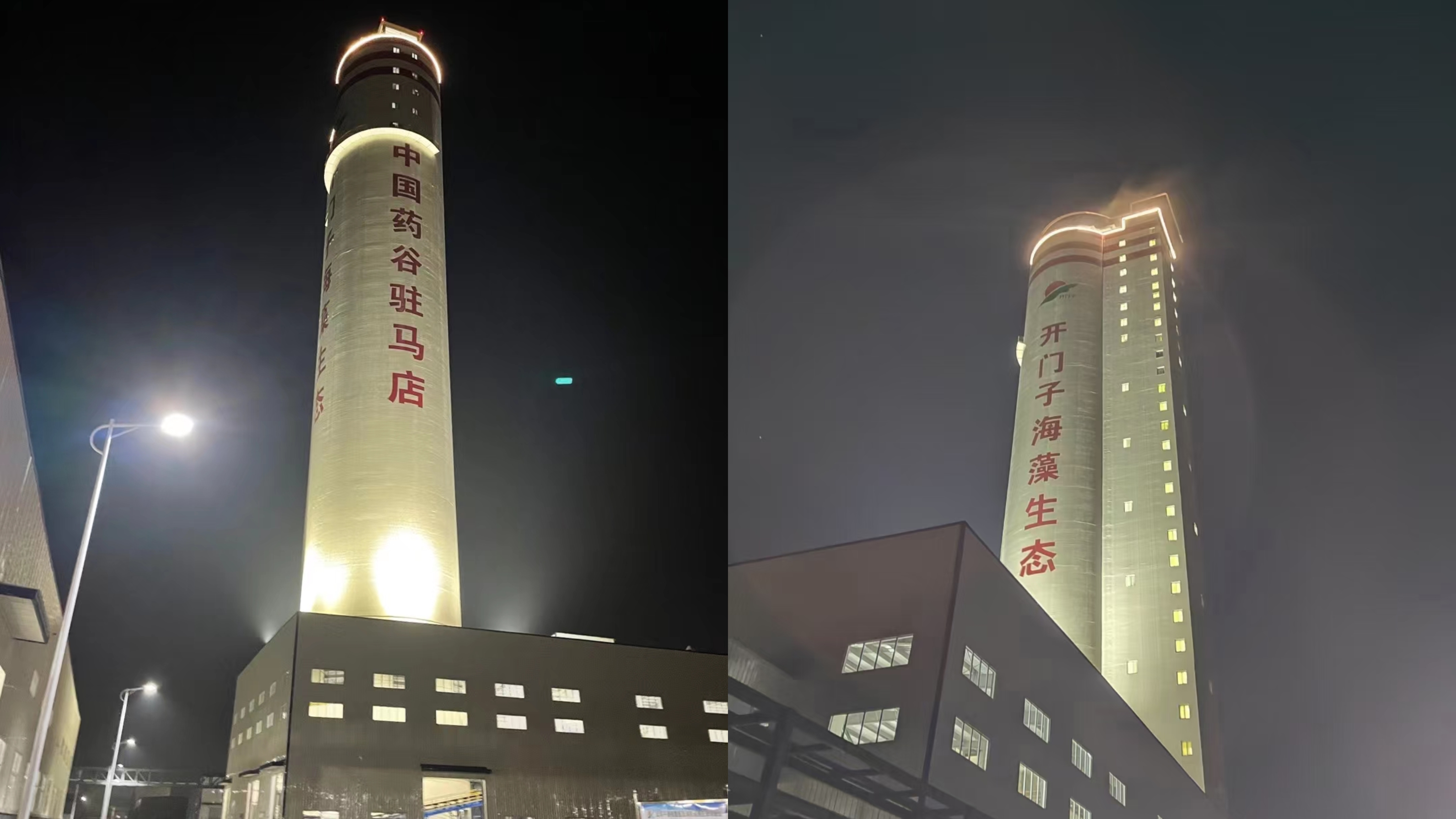 产出合格产品.jpg 产出合格产品.jpg