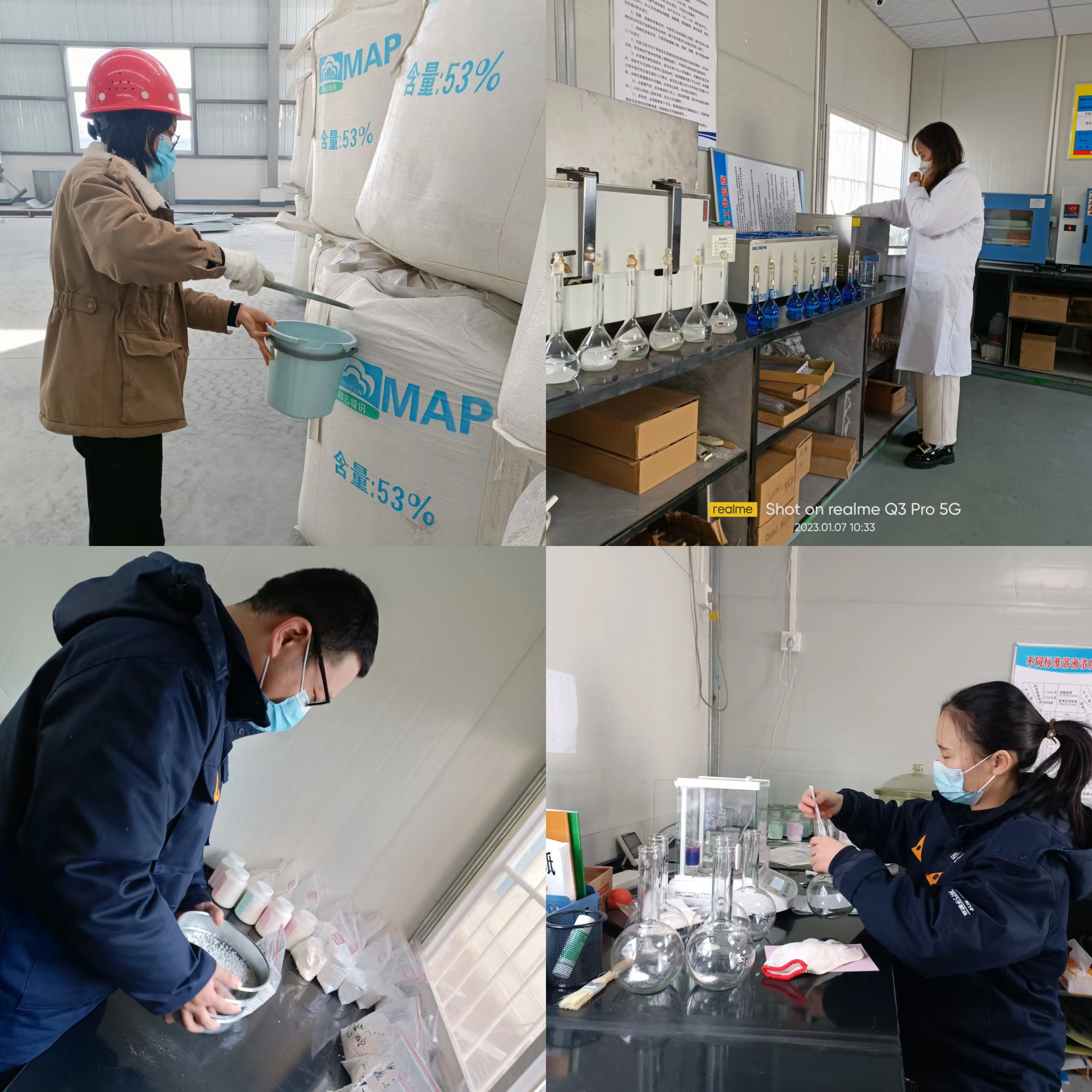 确保产品质量严格把关.jpg 确保产品质量严格把关.jpg