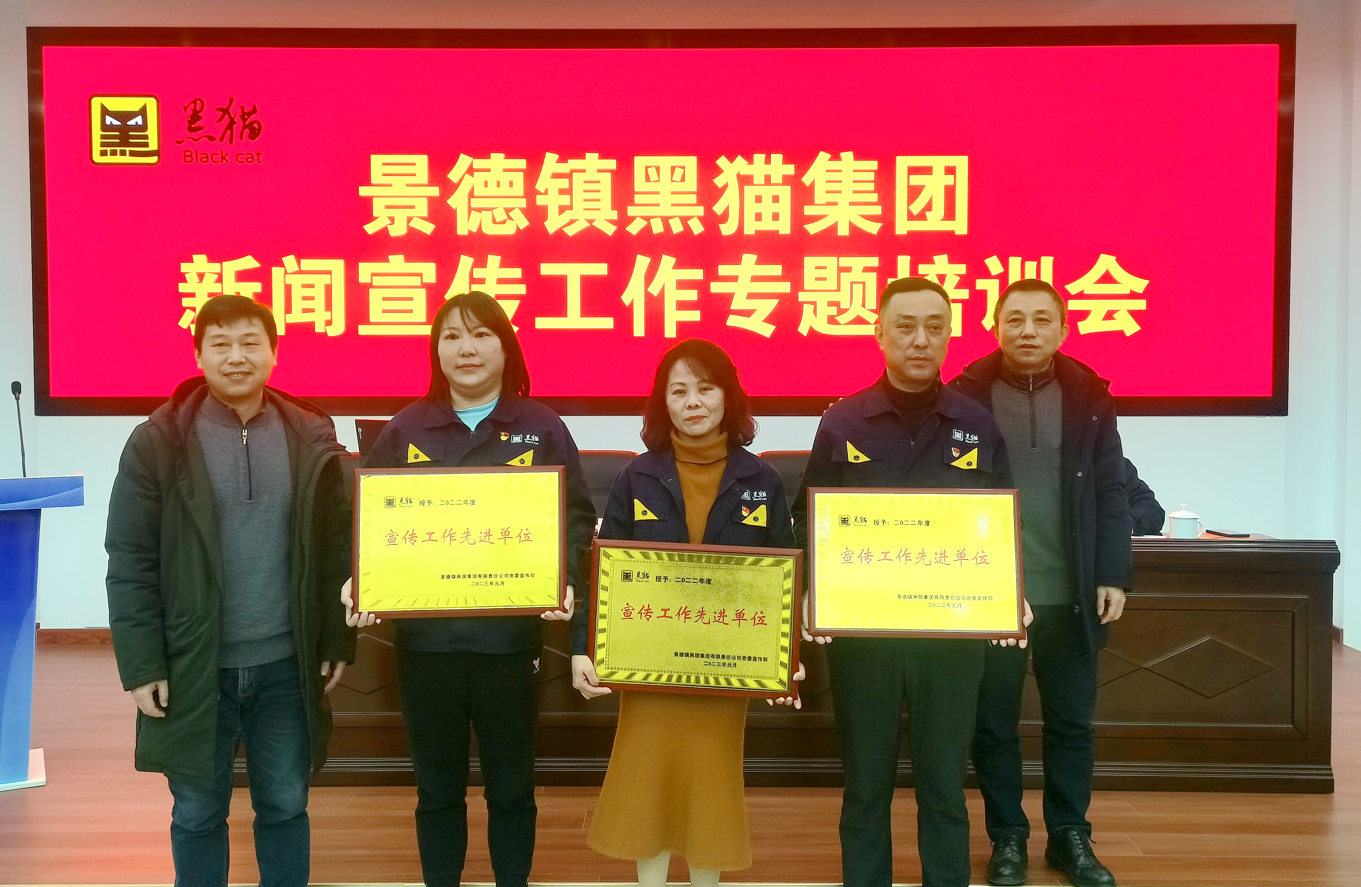 微信图片_202301171641039_副本.jpg 微信图片_202301171641039_副本.jpg