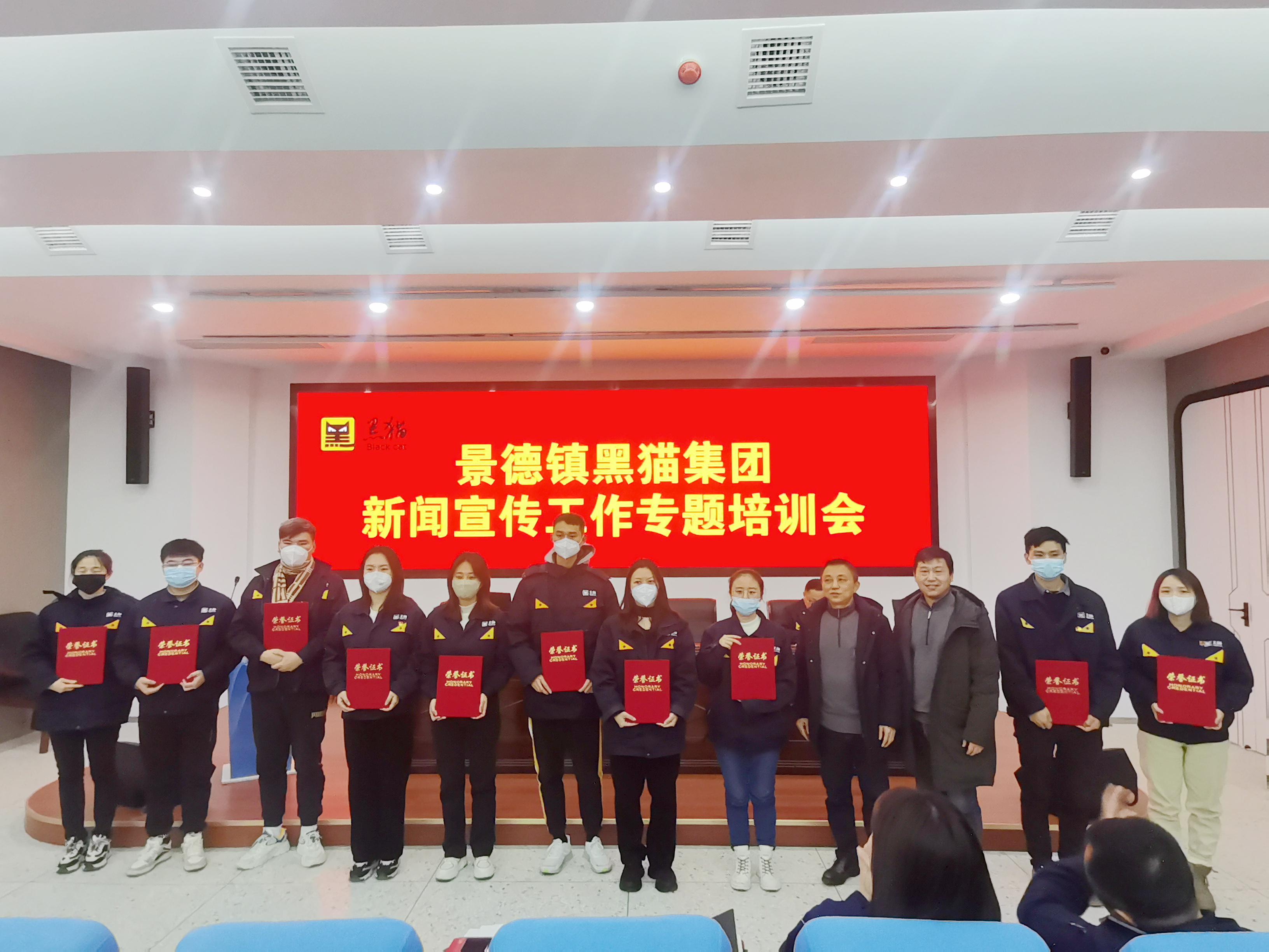 微信图片_202301171641038_副本.jpg 微信图片_202301171641038_副本.jpg