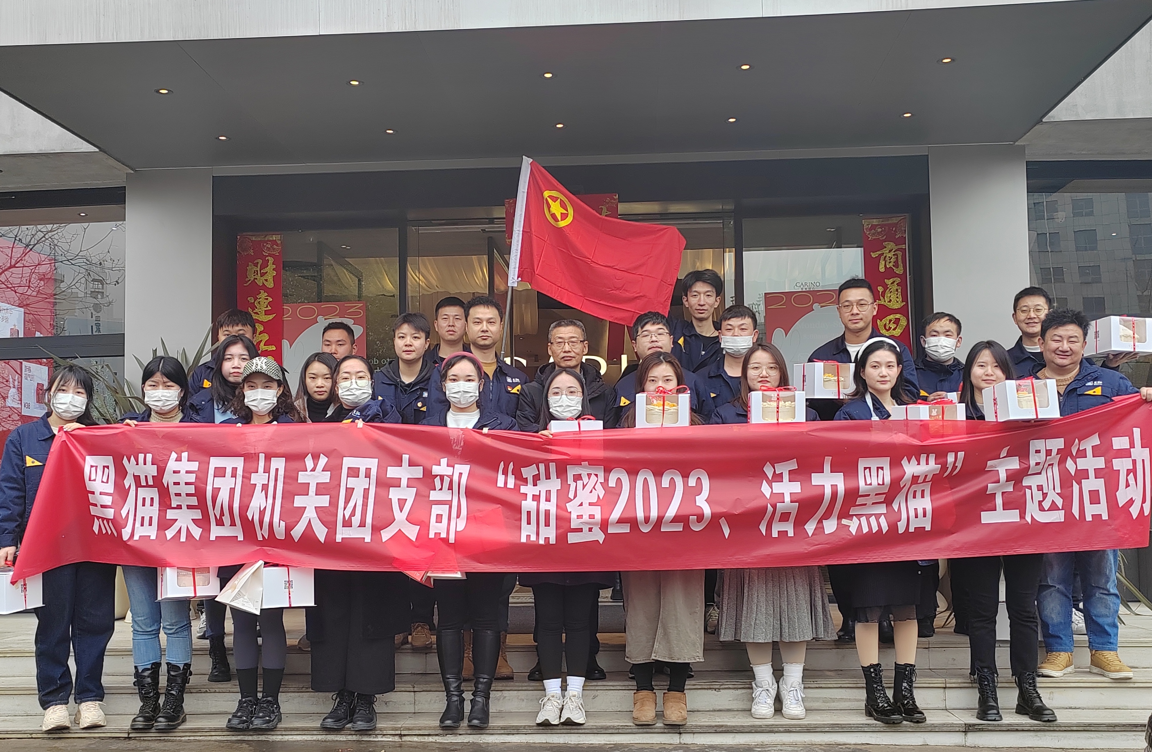 微信图片_202302031331176.jpg 微信图片_202302031331176.jpg