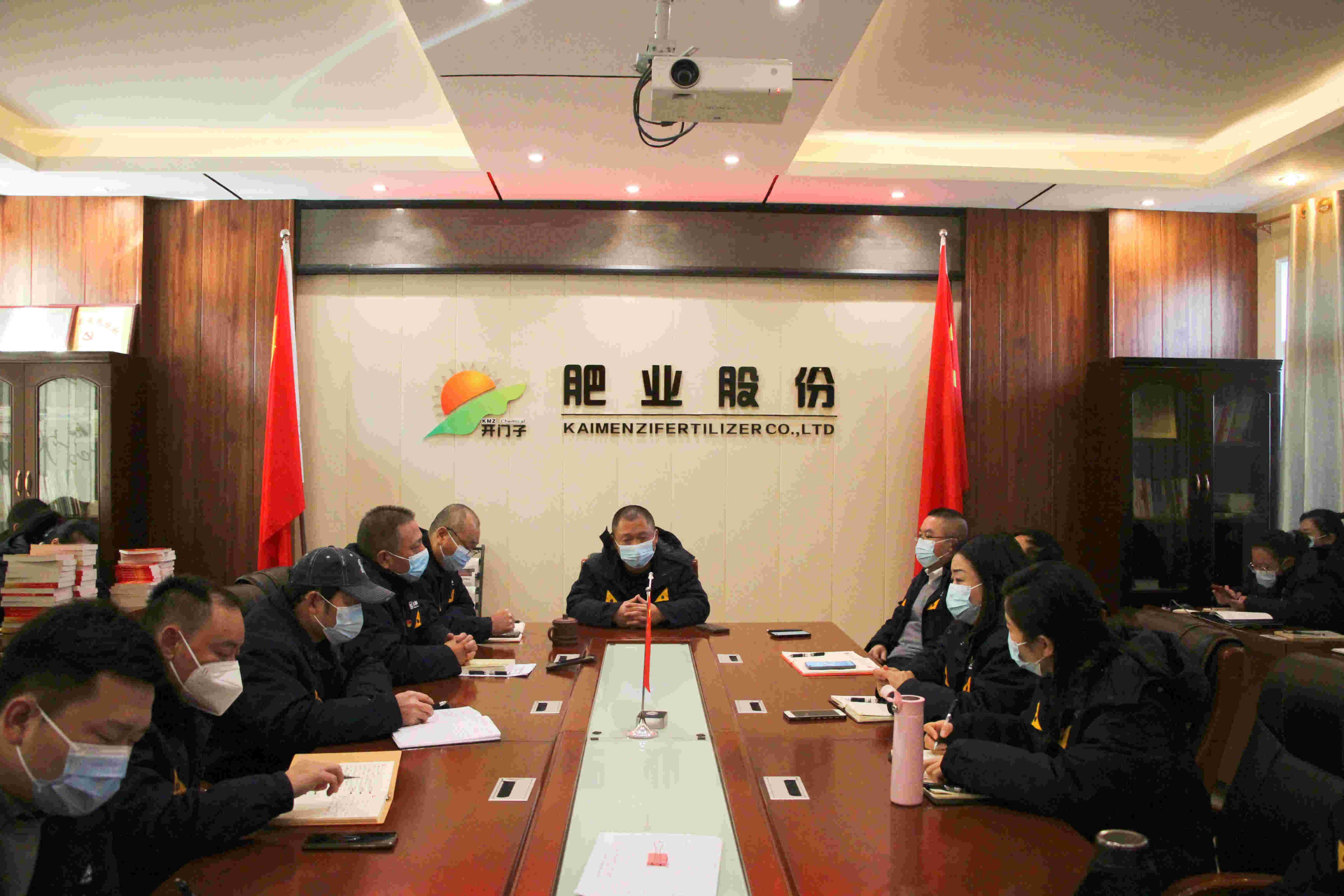 微信图片_20230206154330.jpg