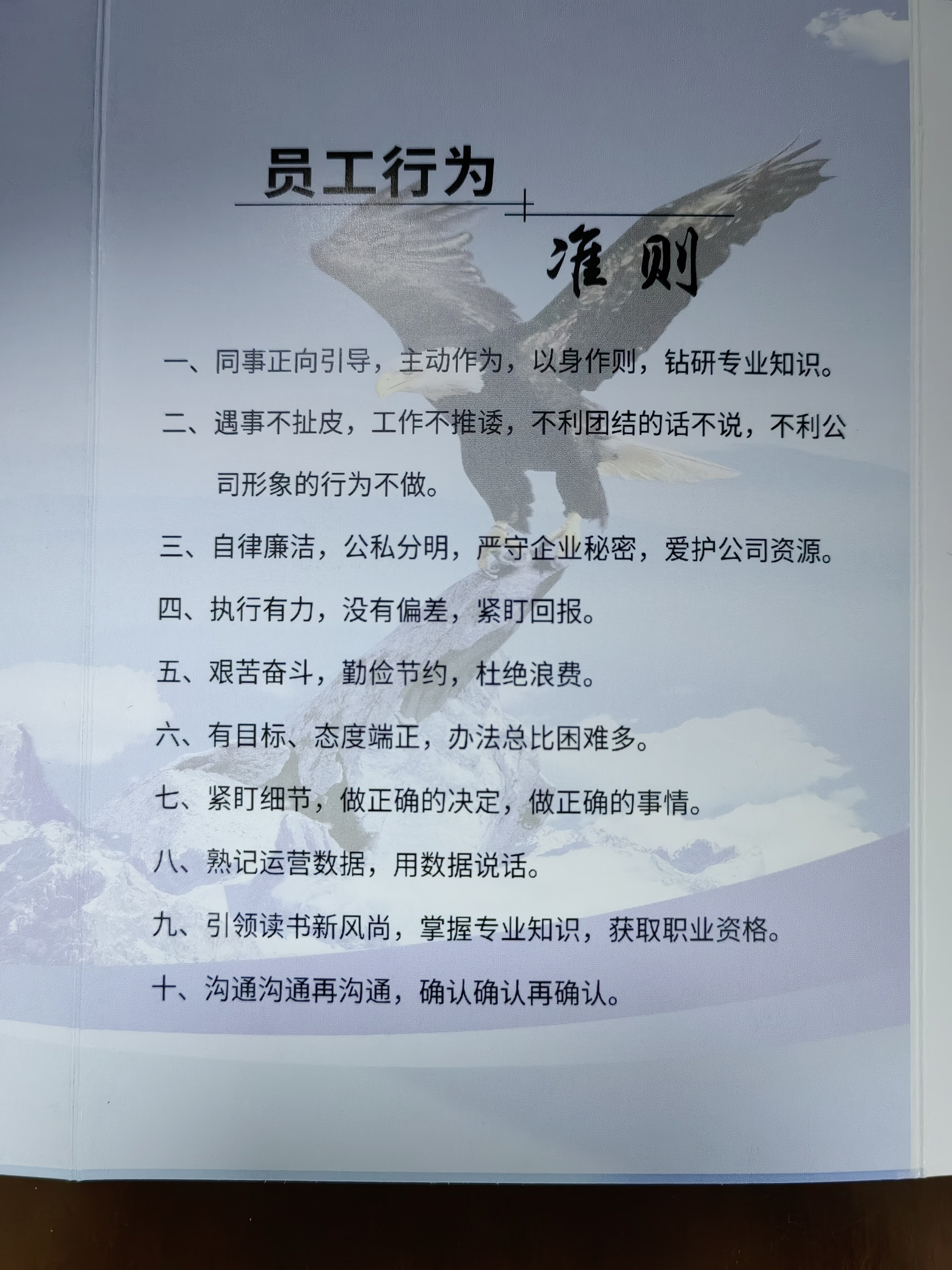 微信图片_20230228121048.jpg 微信图片_20230228121048.jpg