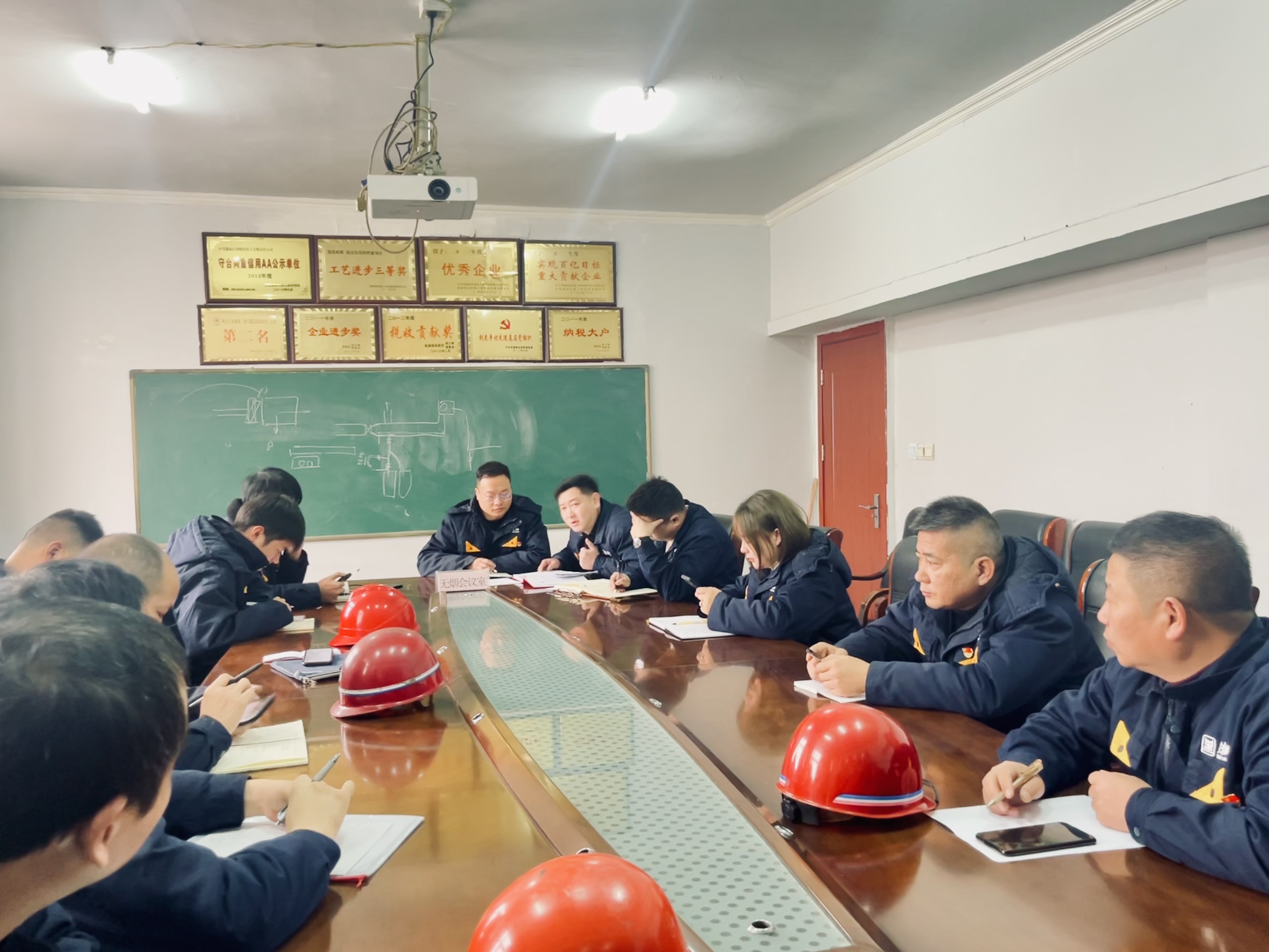 微信图片_20230303174103.jpg 微信图片_20230303174103.jpg