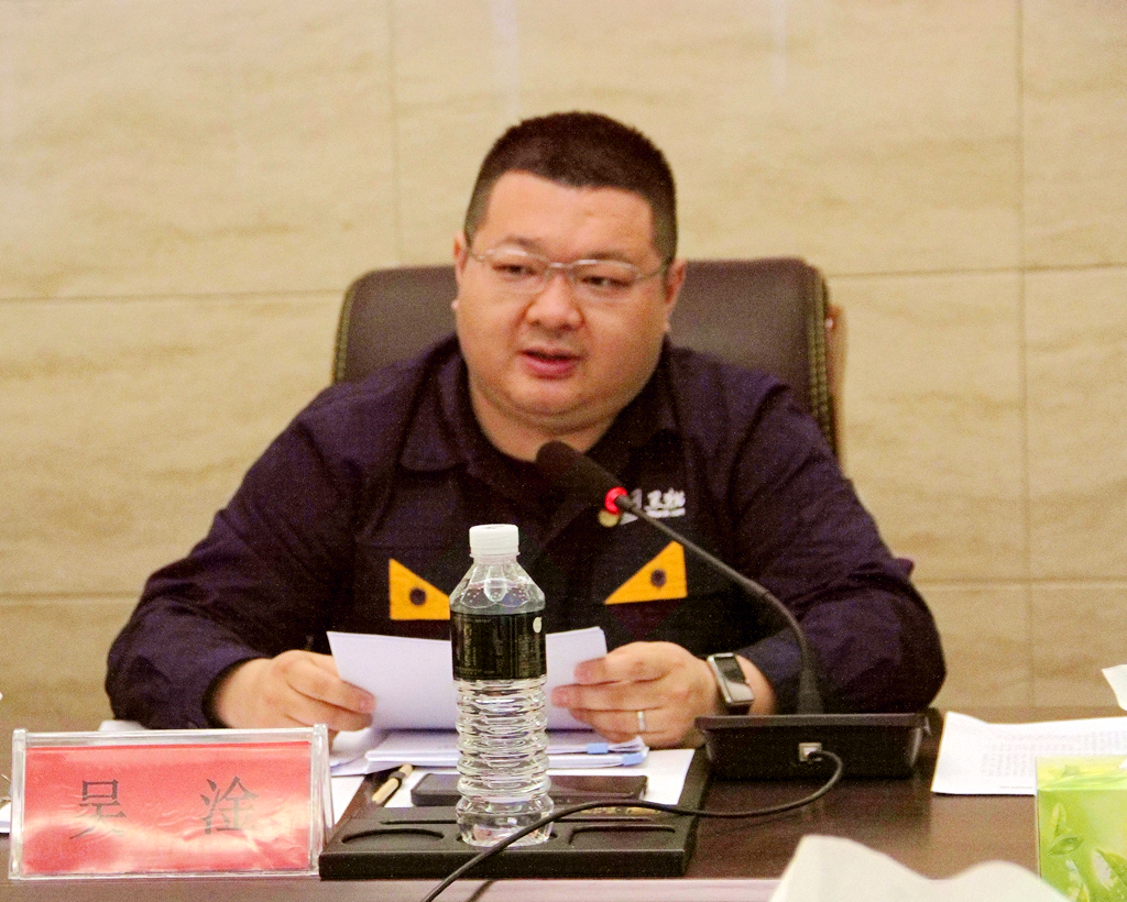 微信图片_20230422102136.jpg 微信图片_20230422102136.jpg