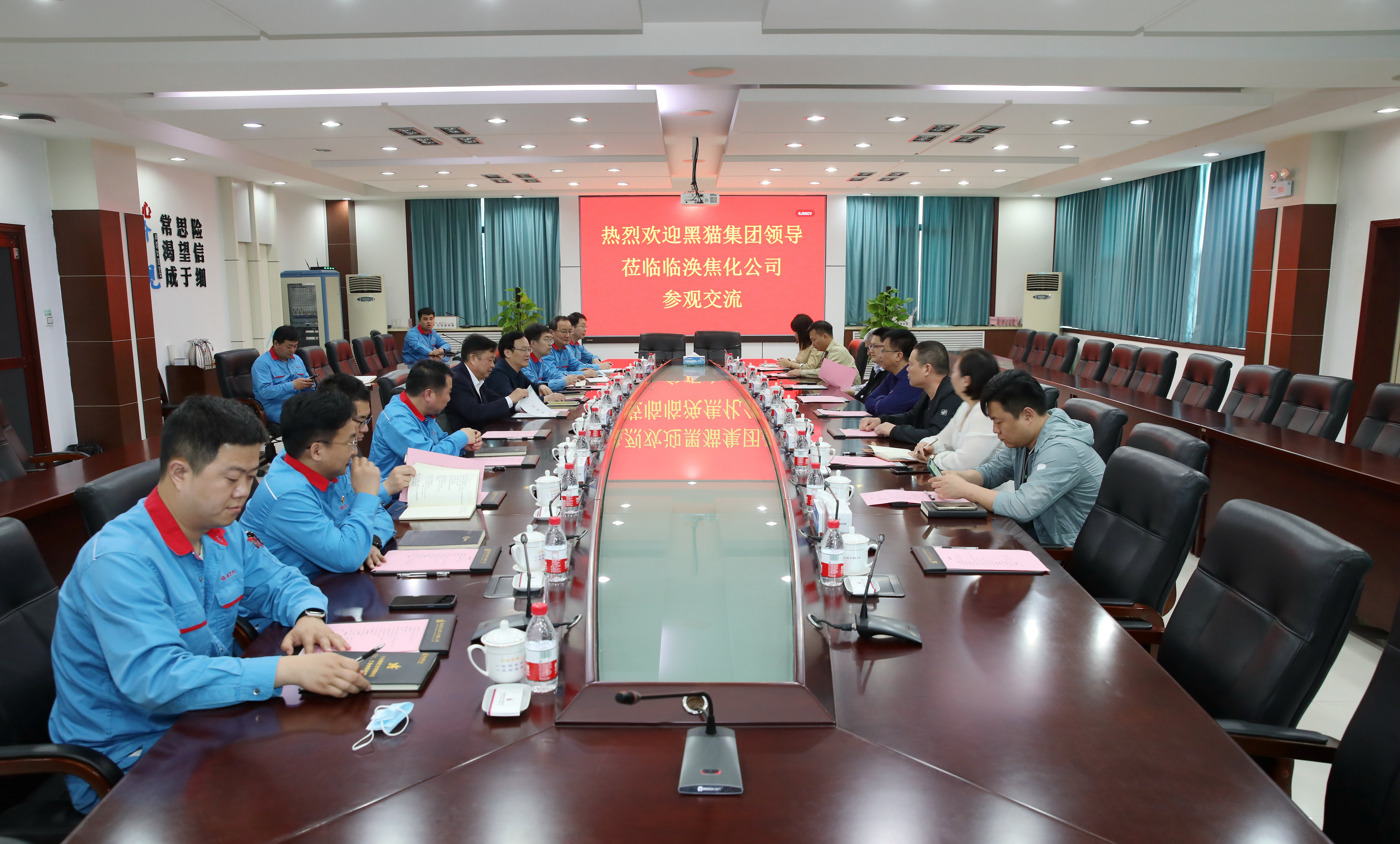 微信图片_20230423133343_1.jpg 微信图片_20230423133343_1.jpg