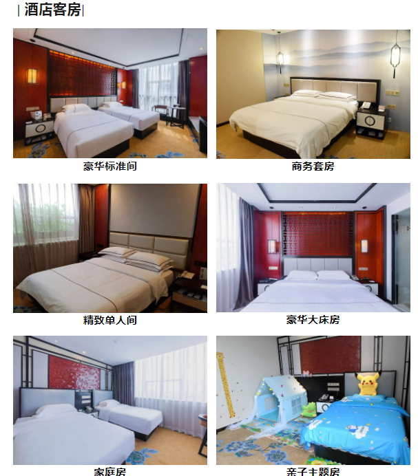 微信图片_20230516093538.png 微信图片_20230516093538.png