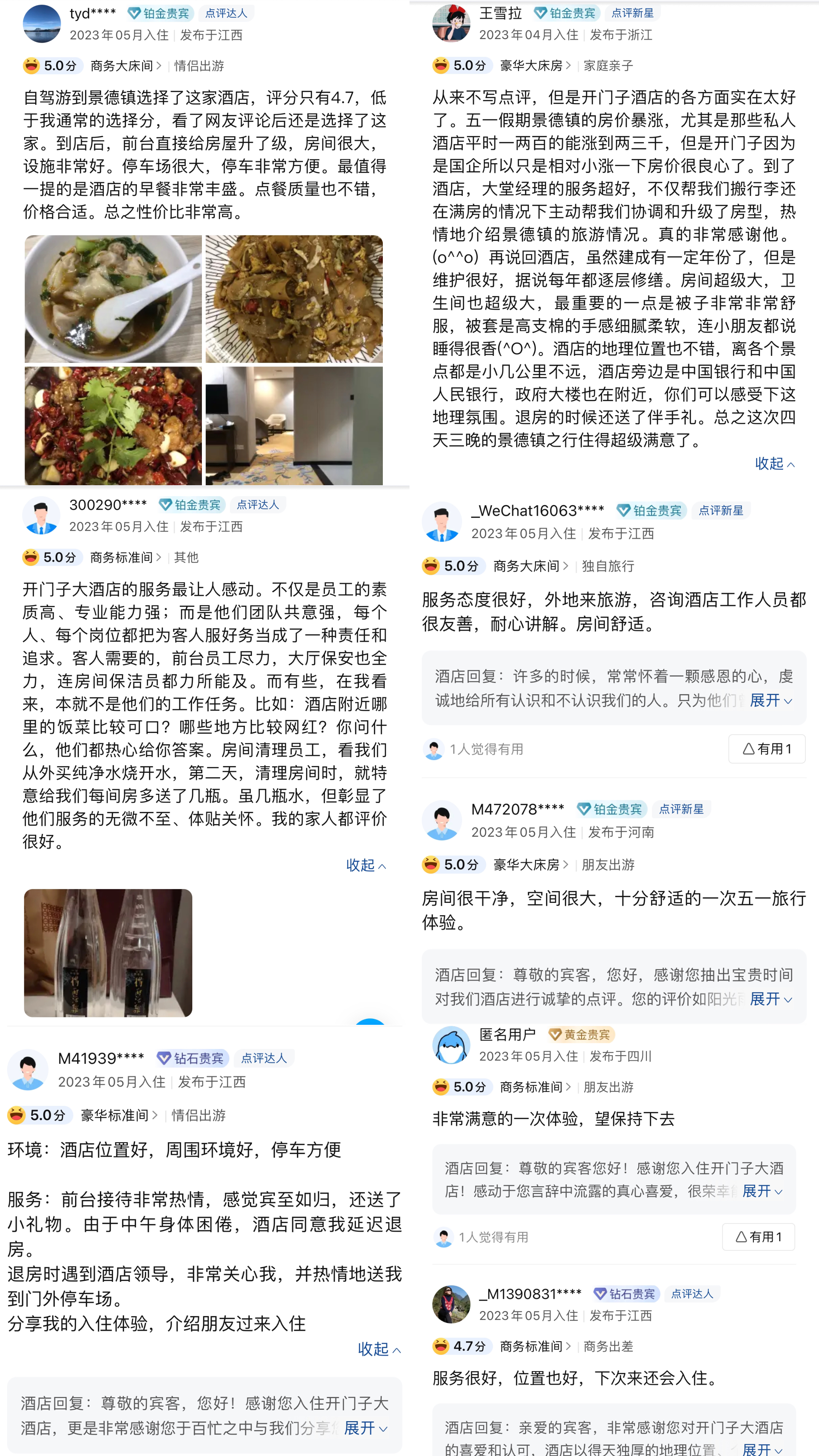 27.jpg 27.jpg