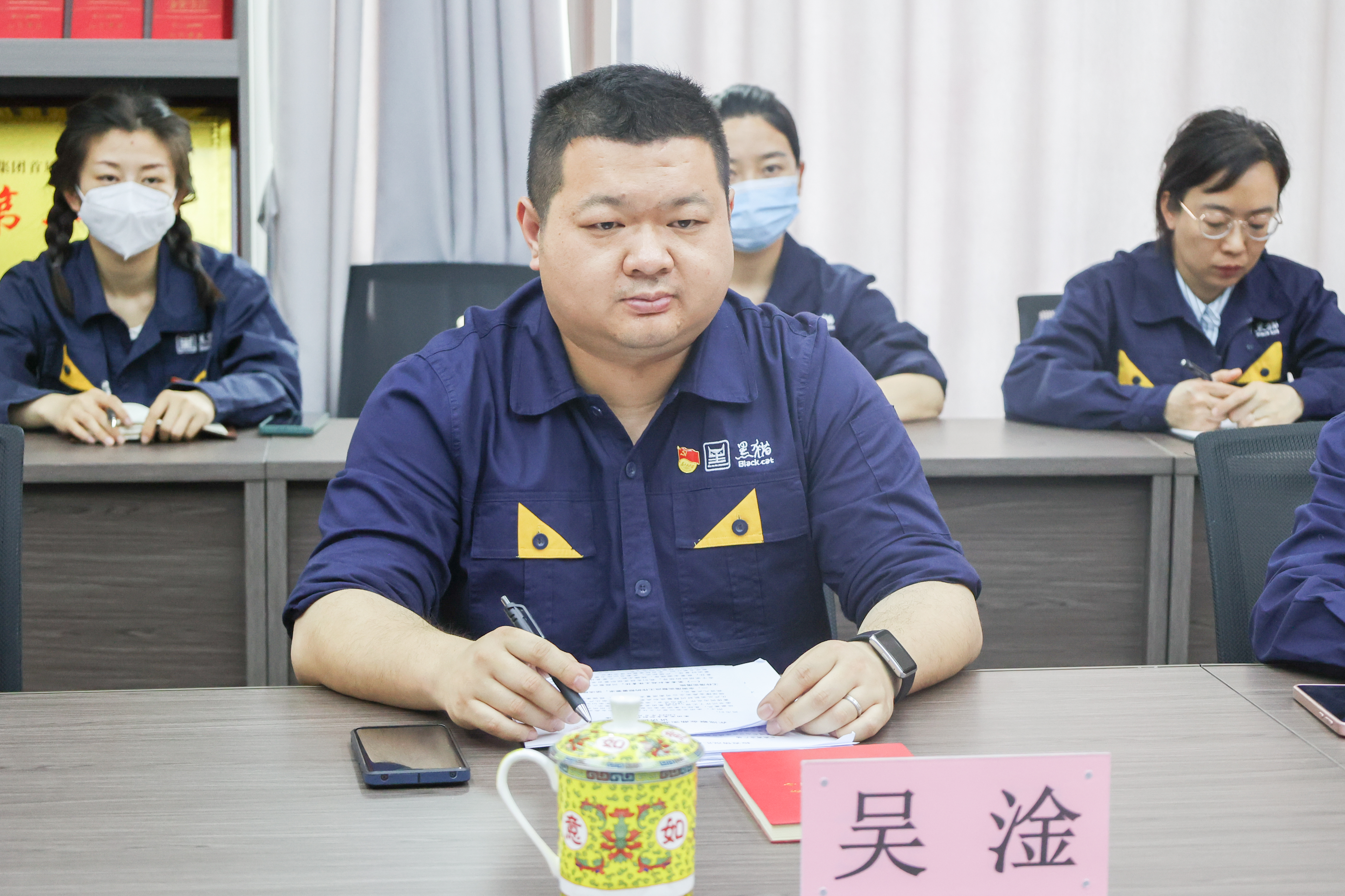 qy千亿集团党委专职副书记吴淦领导作沉要讲话_1.jpg