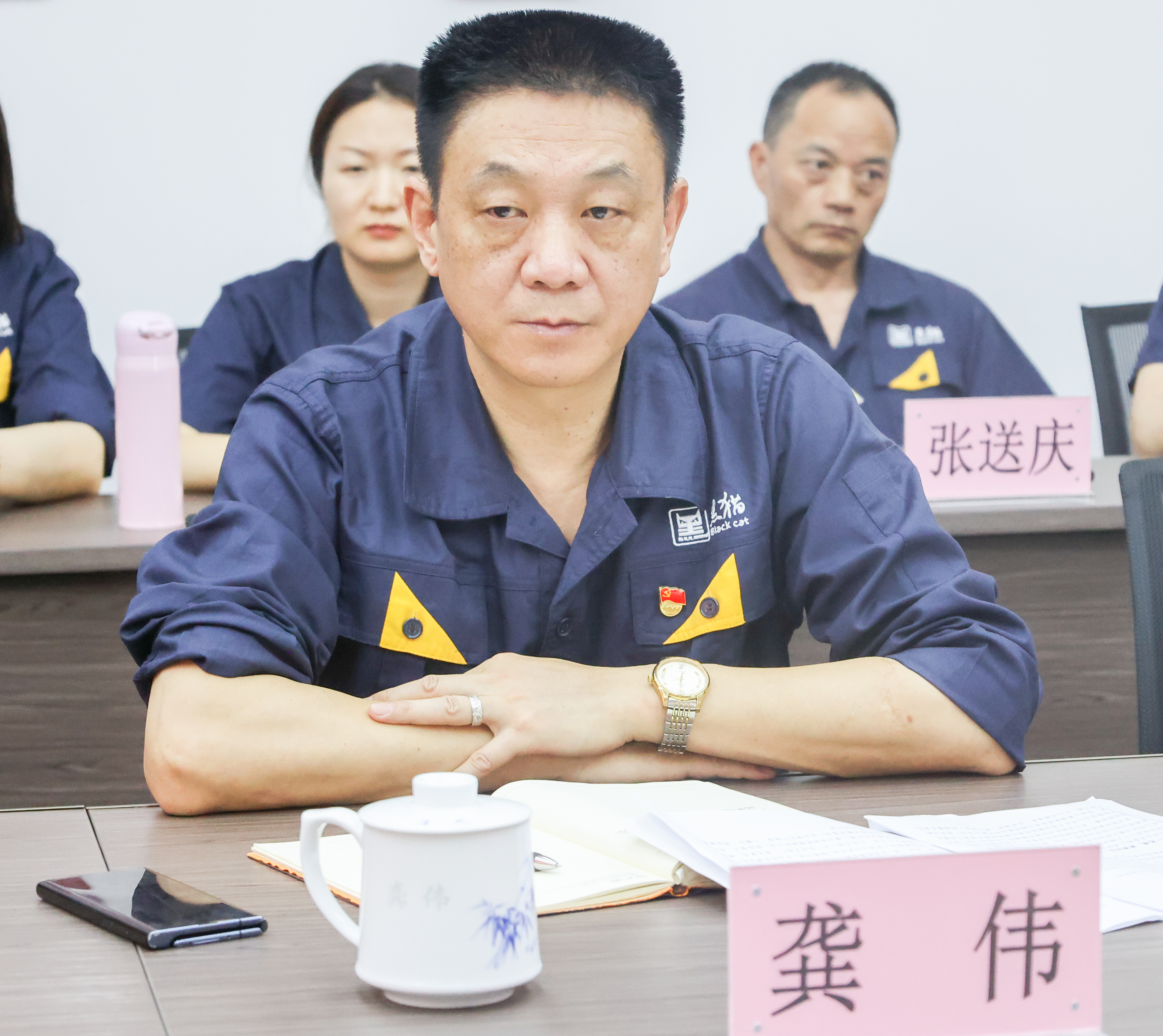 qy千亿集团职工董事、金鼎实业党委书记、董事长龚伟作表态讲话_1.jpg