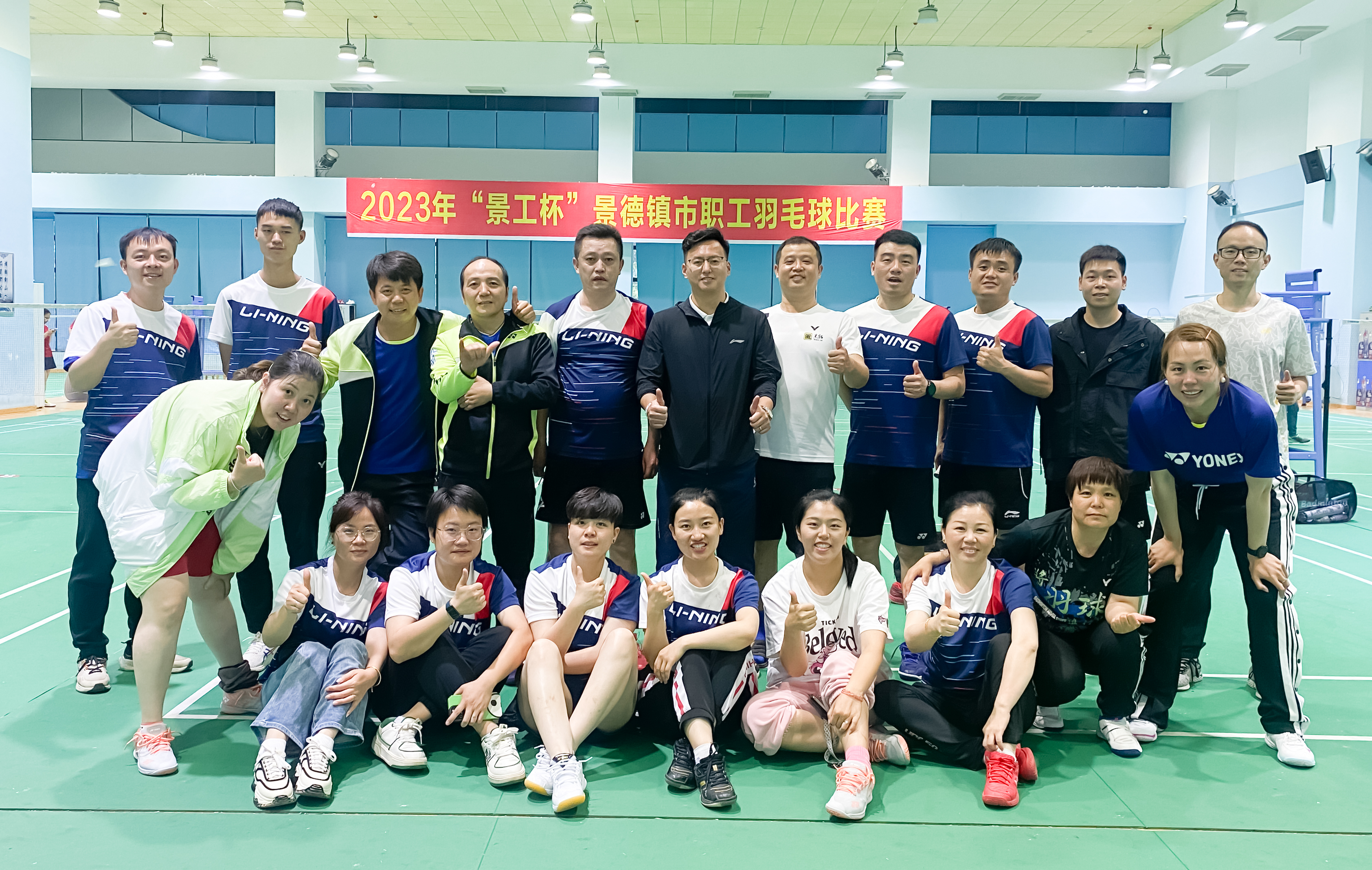 微信图片_20230523104743_1.jpg 微信图片_20230523104743_1.jpg