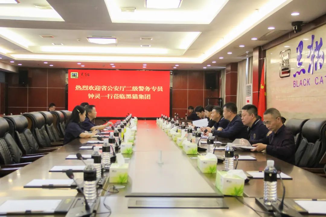 微信图片_20230527232108.jpg