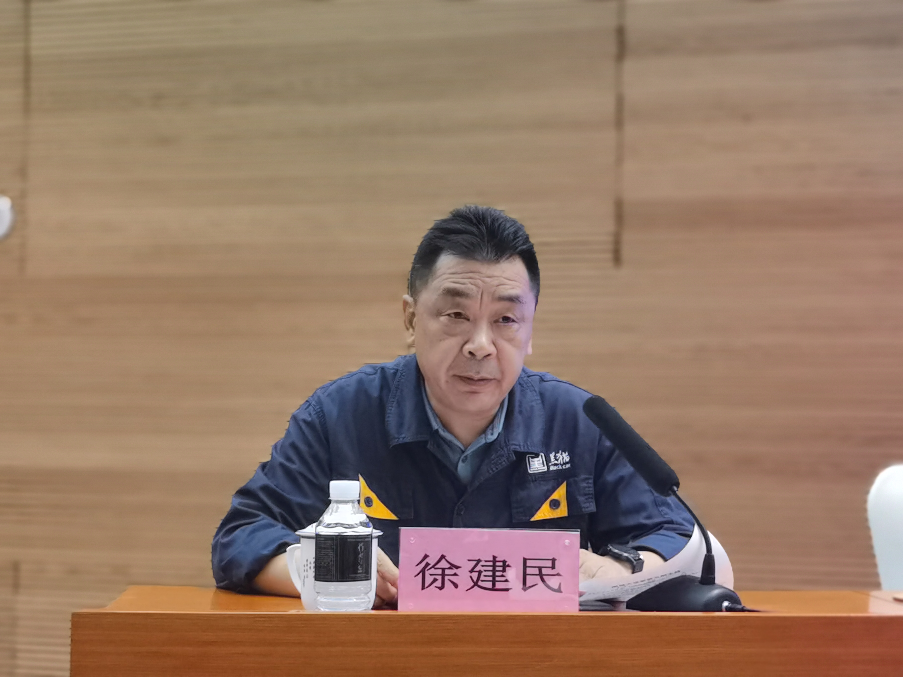 微信图片_202306081257171.jpg 微信图片_202306081257171.jpg