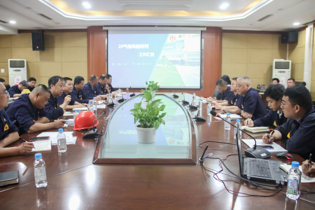 微信图片_20230622114927.jpg 微信图片_20230622114927.jpg