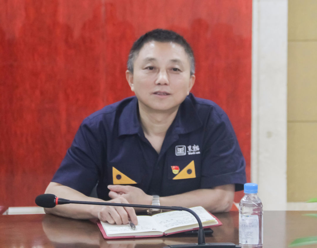 微信图片_20230622114931.jpg 微信图片_20230622114931.jpg