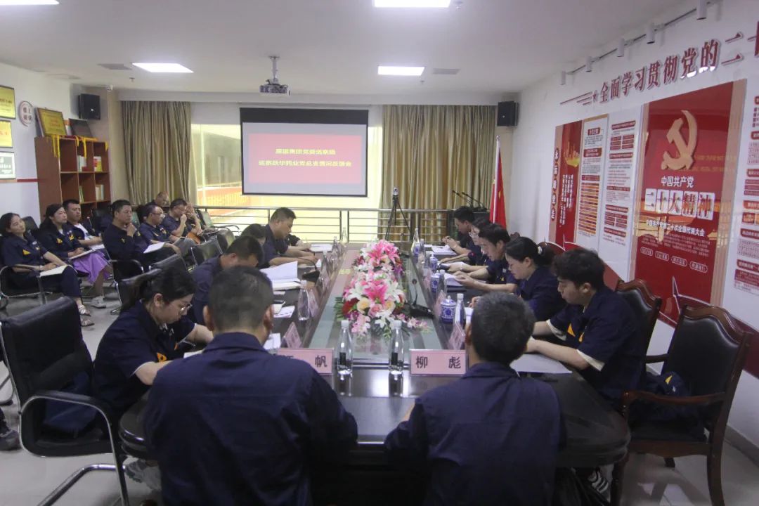 微信图片_20230628135929.jpg 微信图片_20230628135929.jpg