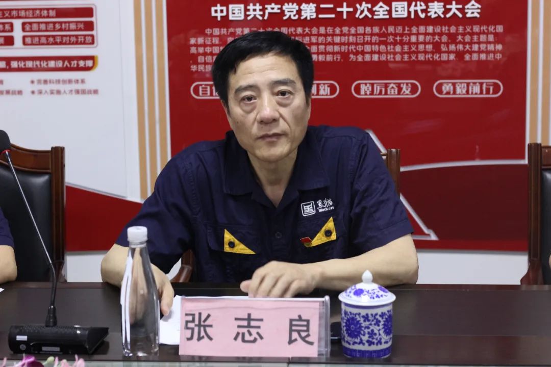 微信图片_20230628135934.jpg 微信图片_20230628135934.jpg