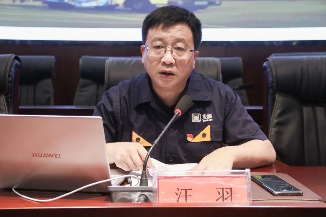 微信图片_20230628140444.jpg 微信图片_20230628140444.jpg