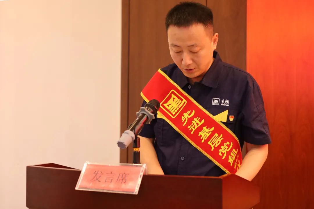 微信图片_20230629121937.jpg 微信图片_20230629121937.jpg