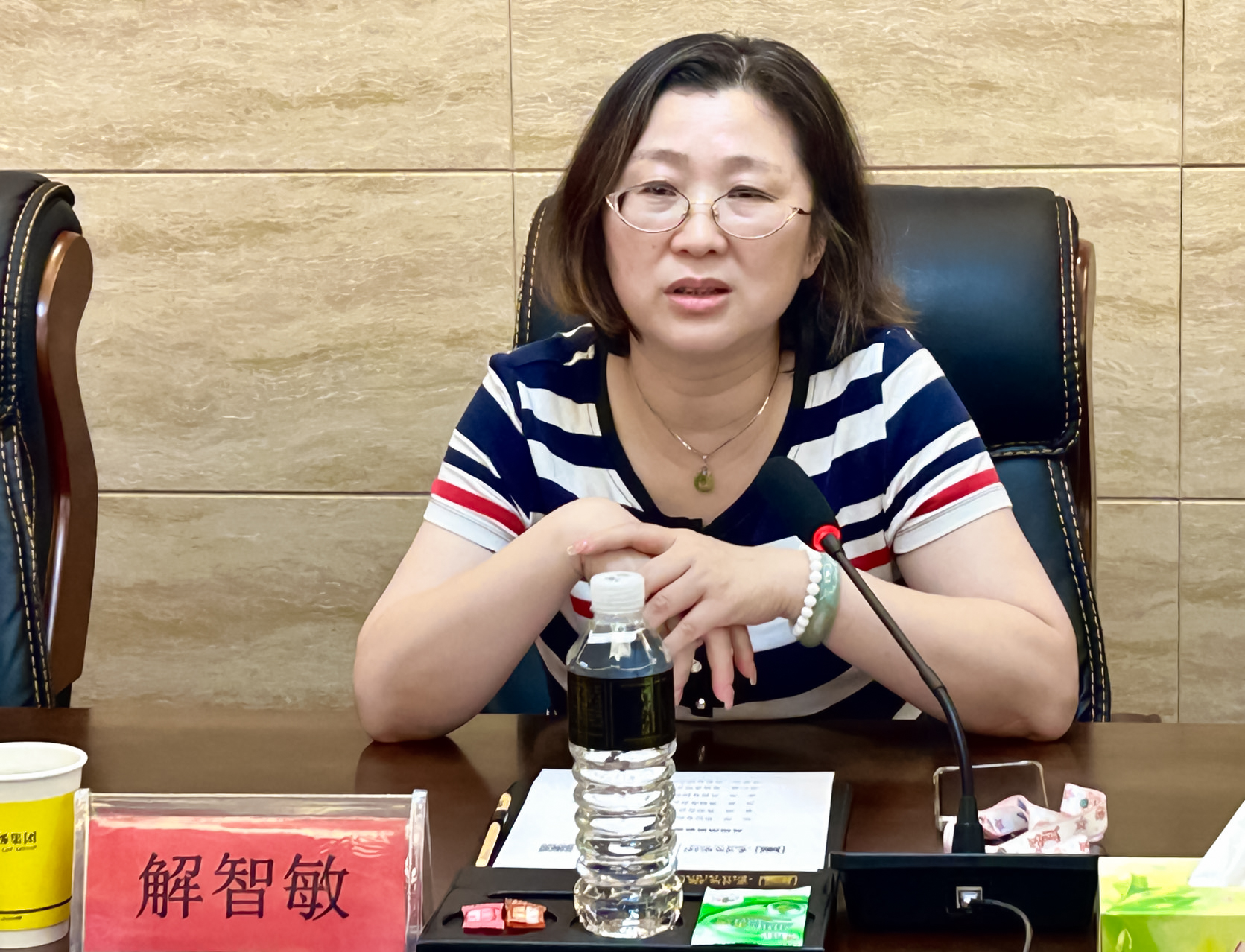微信图片_202307071438541.jpg