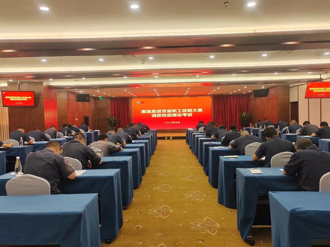 微信图片_20230720135741.jpg 微信图片_20230720135741.jpg