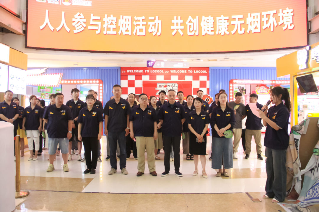 微信图片_20230721101321.jpg 微信图片_20230721101321.jpg