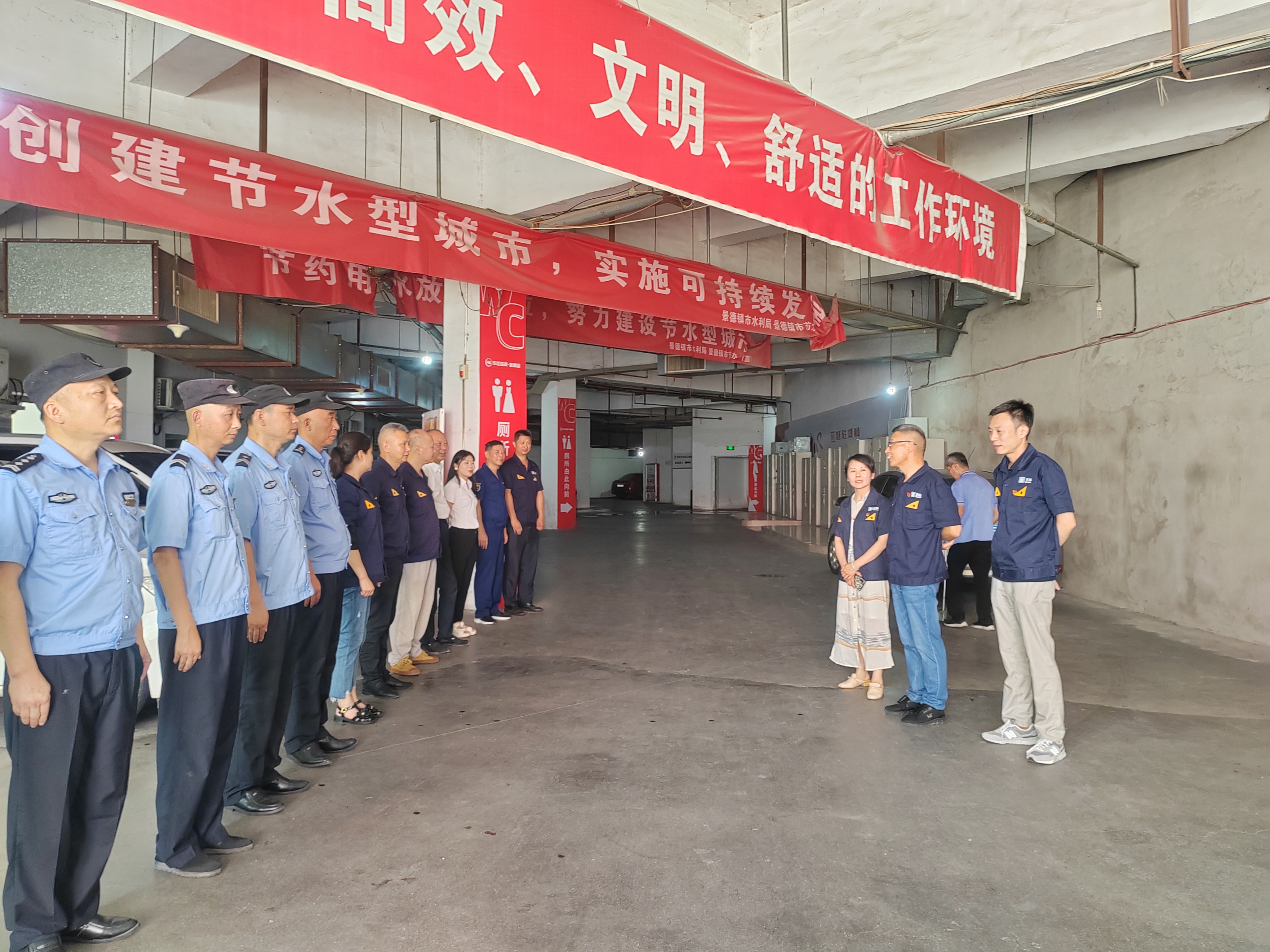 微信图片_20230721171301.jpg 微信图片_20230721171301.jpg