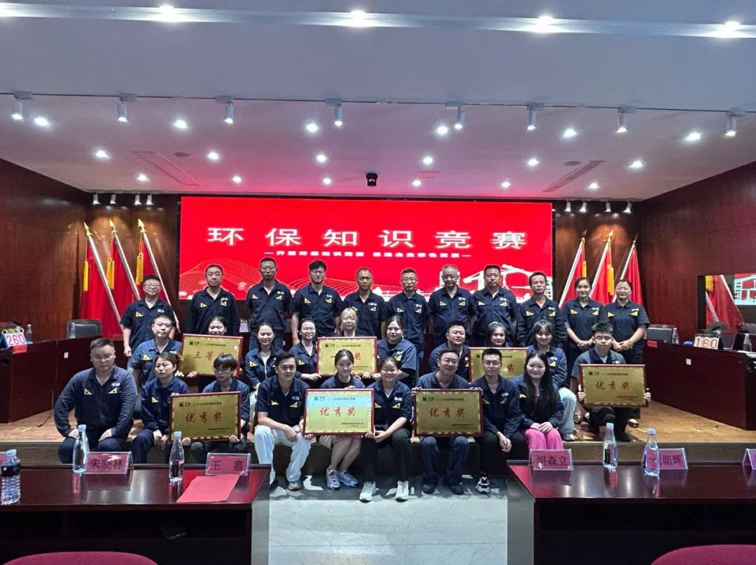微信图片_20230728164958.jpg