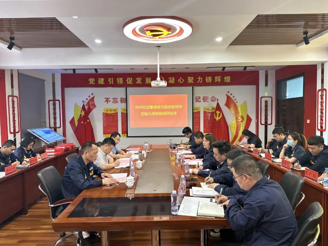 乌海qy千亿 (1).jpg 乌海qy千亿 (1).jpg