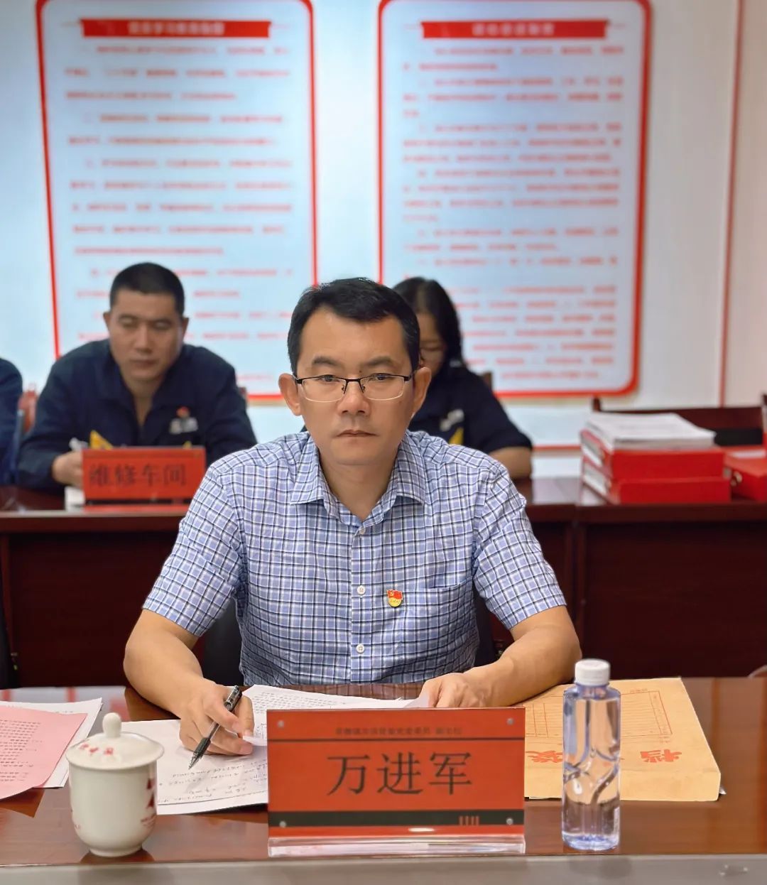 万进军.jpg 万进军.jpg