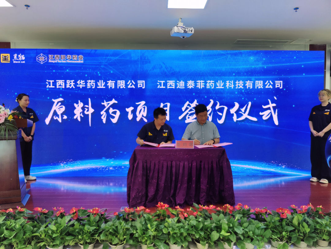 微信图片_20230814090952.jpg 微信图片_20230814090952.jpg