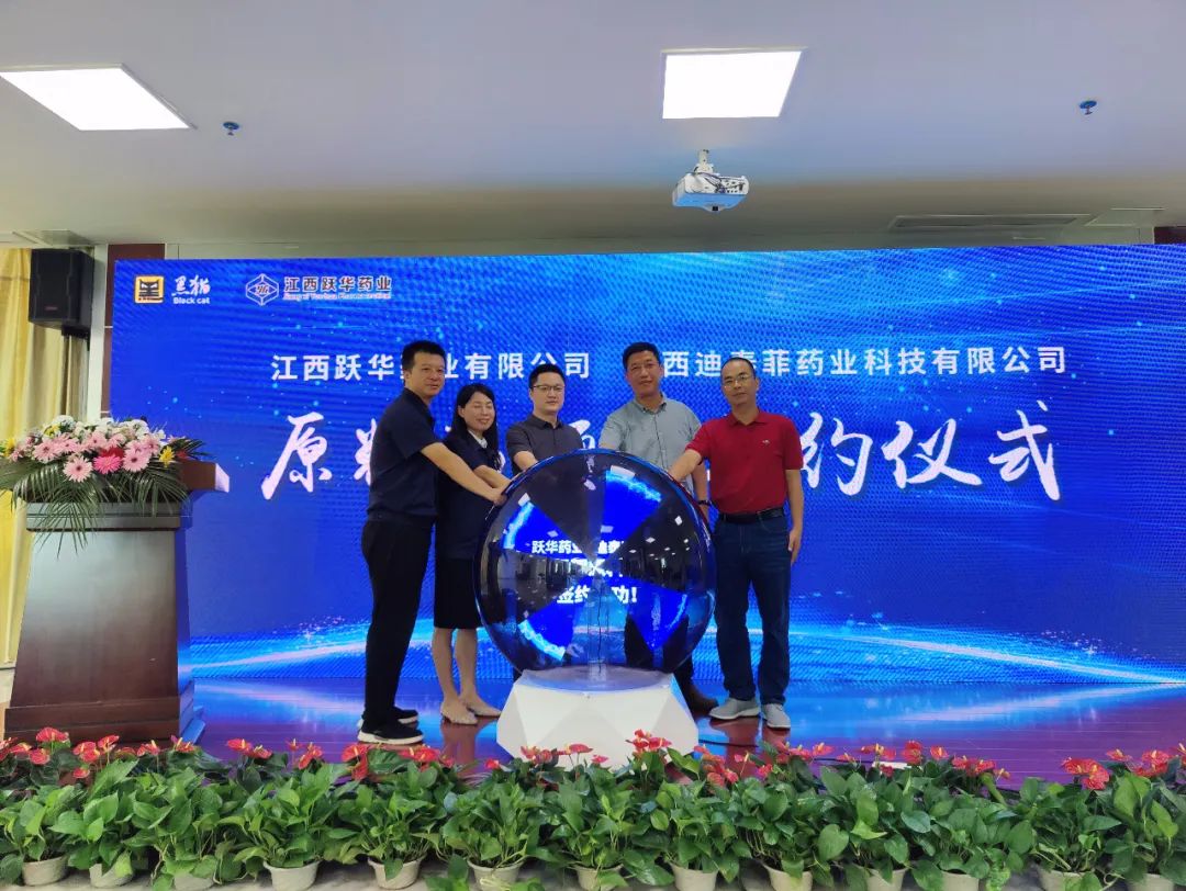 微信图片_20230814090952_1.jpg 微信图片_20230814090952_1.jpg